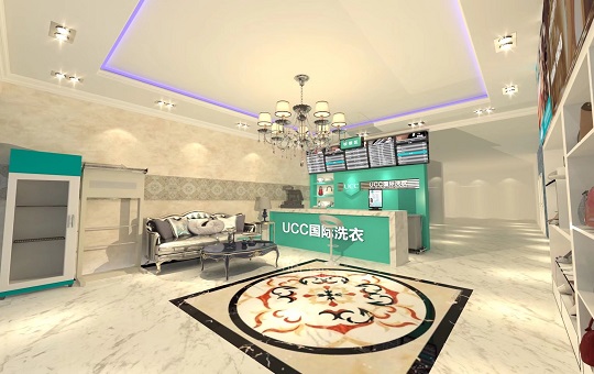 開一家UCC干洗店投資多少？