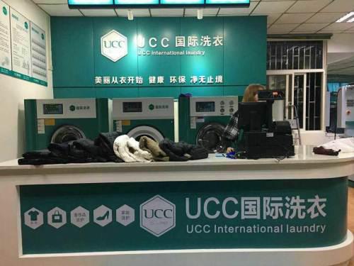 投資干洗店成本