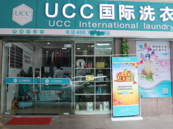 /uploads/image/2020/10/15/6900ba40b12f9e30866e807eb8d28ac3.png 360截圖20200417170431887.png