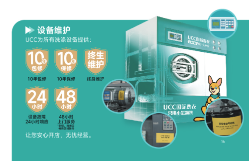 批注 2025-12-31 095928_副本.png