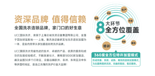 批注 2026-01-09 144642_副本.png