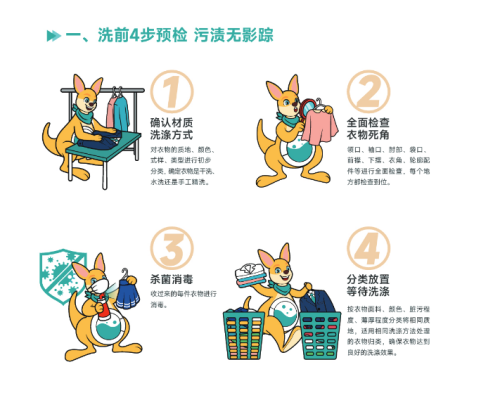 批注 2025-12-31 095725_副本.png