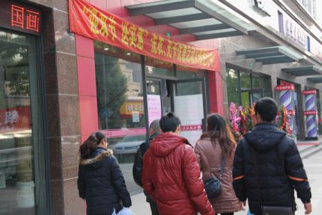 加盟干洗店有沒有風險？UCC洗衣加盟連鎖企業(yè)全程指導，避免各類風險！