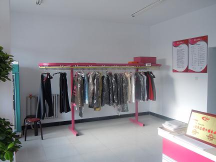 知名品牌UCC洗衣洗衣連鎖店