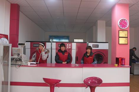 干洗店正式運營中，UCC洗衣旗下干洗加盟店