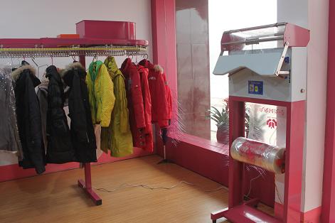 UCC洗衣干洗店店內一角