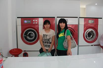UCC洗衣干洗加盟店
