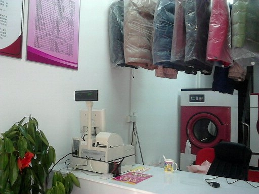 干洗店店內一角，UCC洗衣品牌干洗加盟店之一