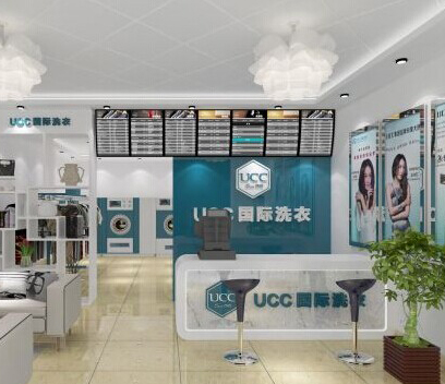 洗衣店一套設(shè)備大概多少錢