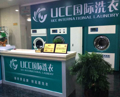 開(kāi)家大型的干洗店需要多少錢(qián)