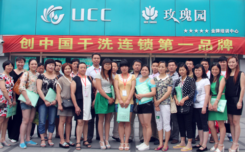 干洗店利潤(rùn)