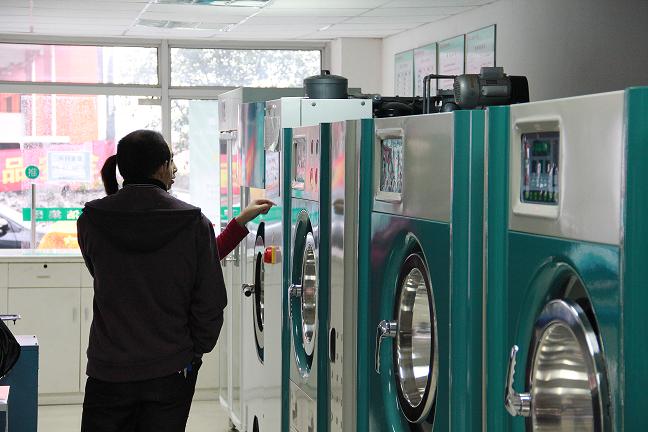 干洗店設(shè)備