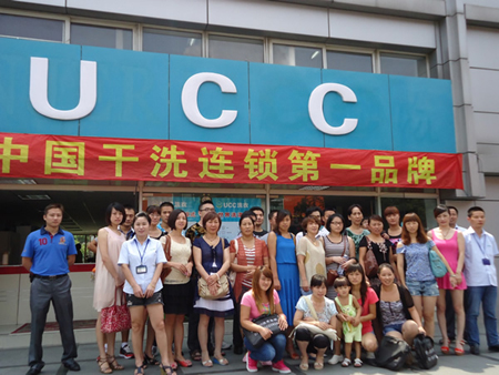 干洗店創業適合什么人