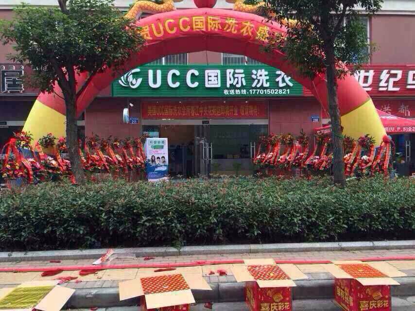 一套干洗設備價格