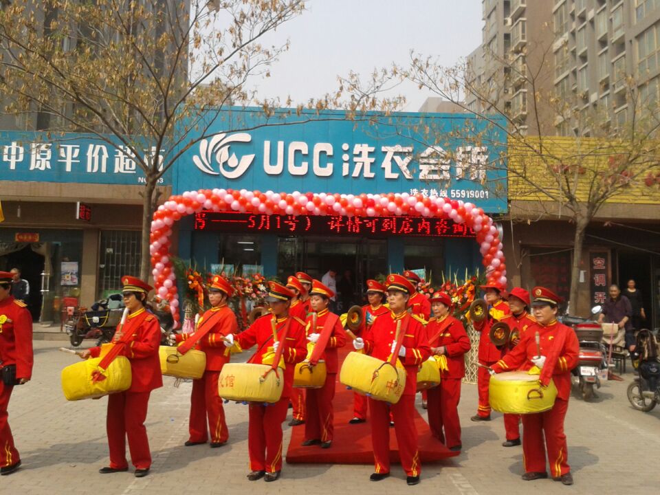 三線城市投資干洗店