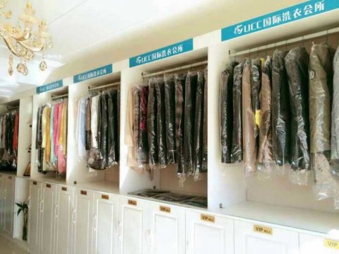 干洗店加盟優(yōu)勢(shì)