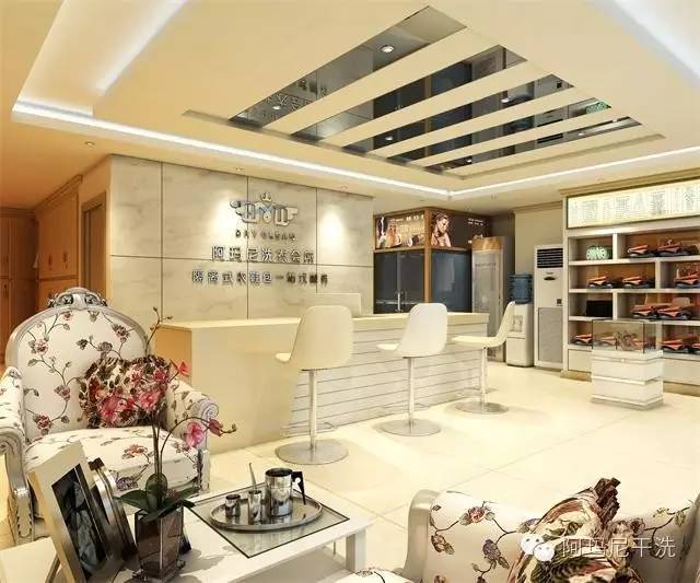 阿瑪尼干洗教你如何區(qū)分手洗機(jī)洗還是干洗