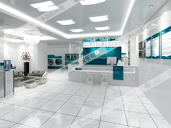 伊耐凈干洗店加盟連鎖怎么加盟