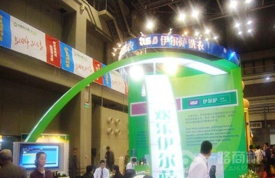 加盟伊爾薩干洗的話優(yōu)勢(shì)有哪些