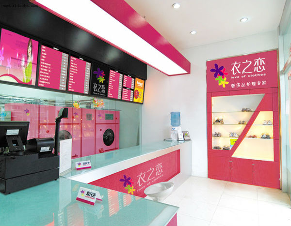 創(chuàng)業(yè)加盟開個(gè)衣之戀干洗店風(fēng)險(xiǎn)大嗎