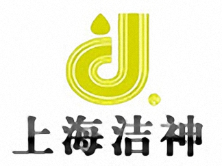 潔神干洗簡(jiǎn)介