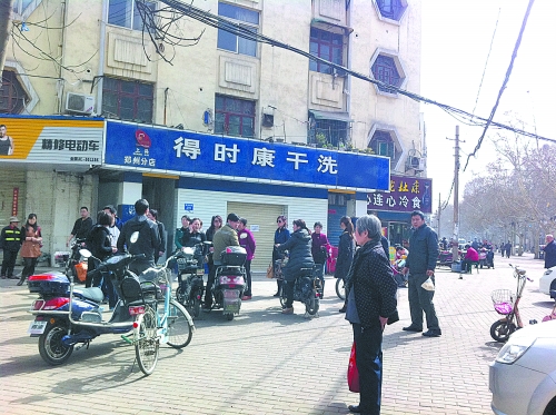 開(kāi)個(gè)得時(shí)康干洗店一年預(yù)期賺多少錢(qián)