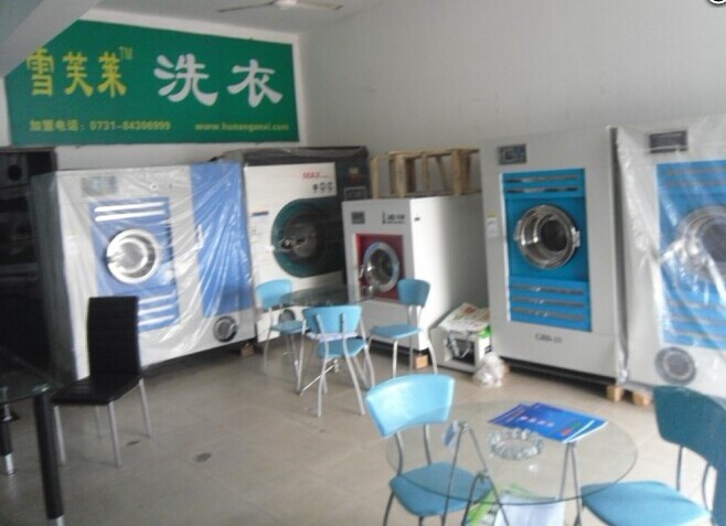 雪芙萊洗衣加盟店的設備如何