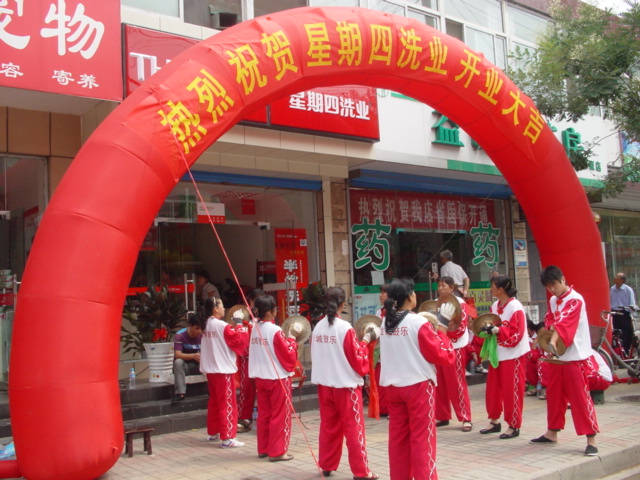 星期四干洗加盟品牌怎么樣優勢有哪些