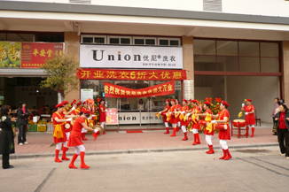 加盟優尼洗衣店的利潤怎么樣