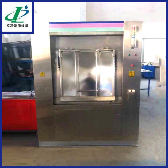 開個立凈加盟干洗店生意如何