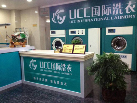 加盟哪個牌子的干洗店會賺錢呢