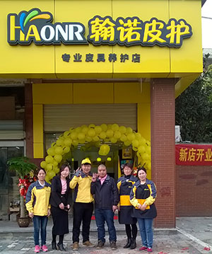 投資翰皇偉業加盟店面預估能賺錢嗎