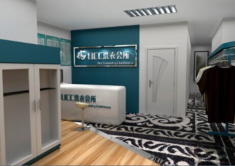 怎樣經營好一家干洗店