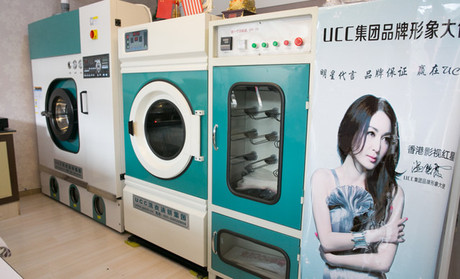干洗店設備成本如何