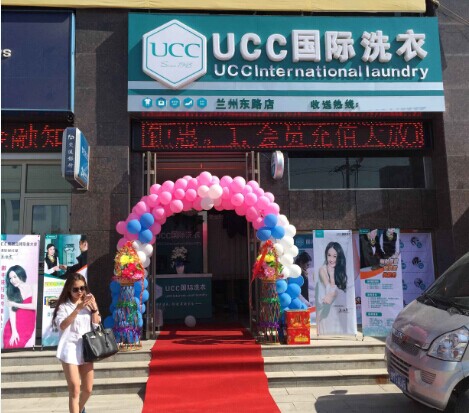 干洗店的經營和管理怎么做好