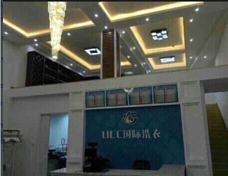 開個干洗店預(yù)估能賺到錢嗎，年預(yù)期收入如何