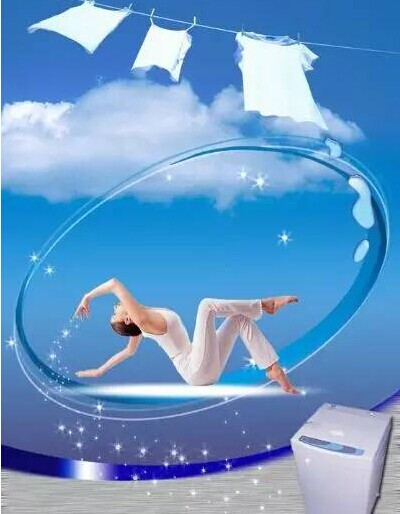 凱瑟琳干洗加盟連鎖，8.84萬開啟您的財富人生