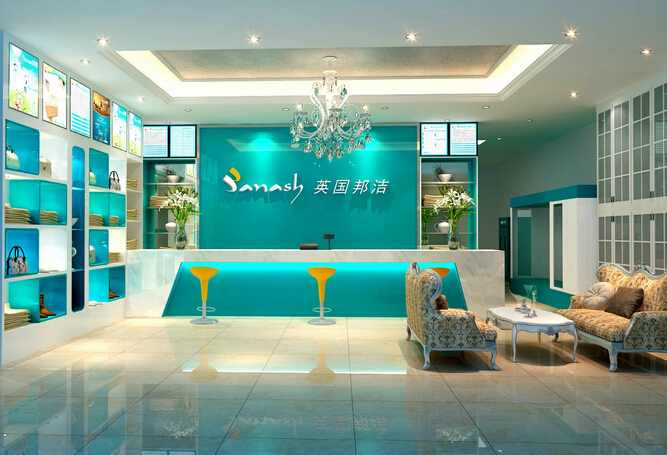 干洗店加盟品牌哪個好,選擇了邦潔就是選擇了優(yōu)秀