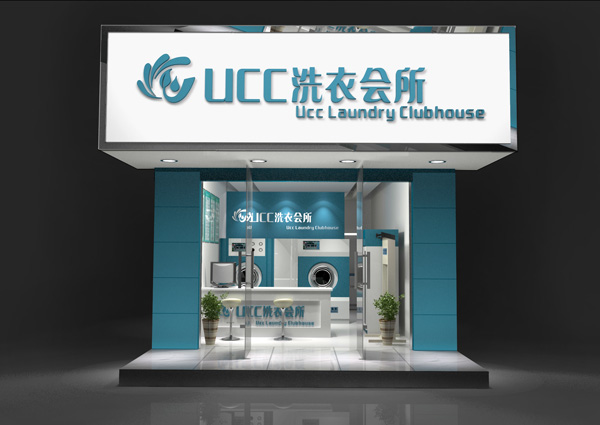 開一家干洗店利潤怎么樣？