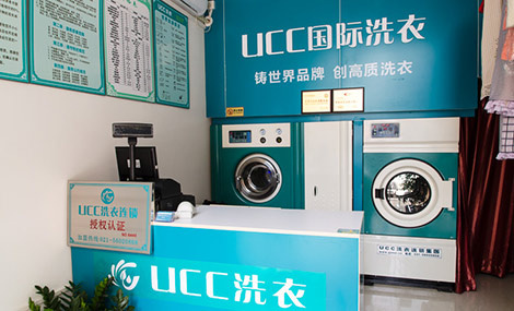 小區里開干洗店賺錢嗎？