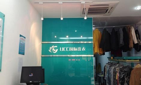 在農村開干洗店賺錢嗎？