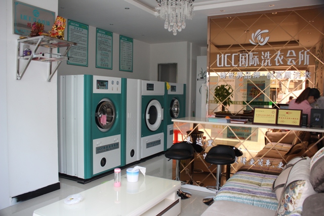 開一個干洗店一般要多少錢？需要哪些方面的費用？