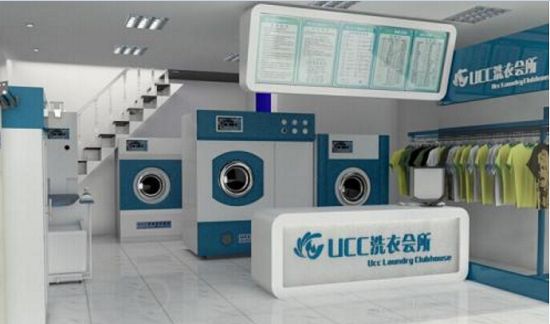 干洗店可拓展的團隊項目