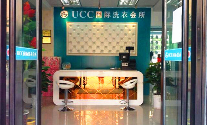 開(kāi)干洗店成本有哪些