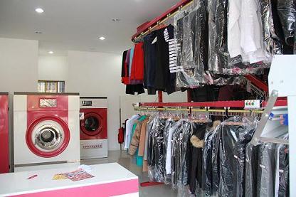 開個一般的干洗店要多少錢