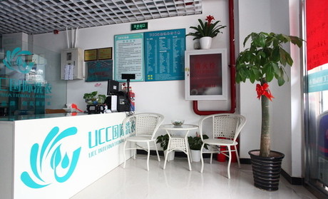 開(kāi)一間干洗店大概要多少成本