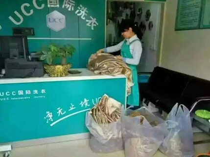 開一個干洗店要多少錢