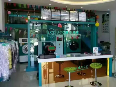 開干洗店要投資多少錢