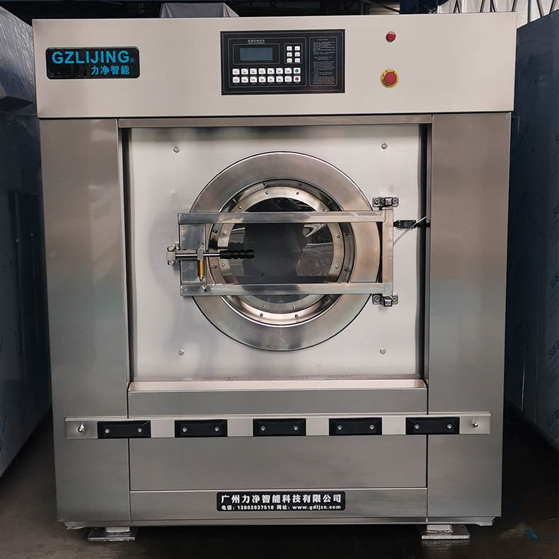 
		大型工業洗衣機廠家選廣州力凈
		