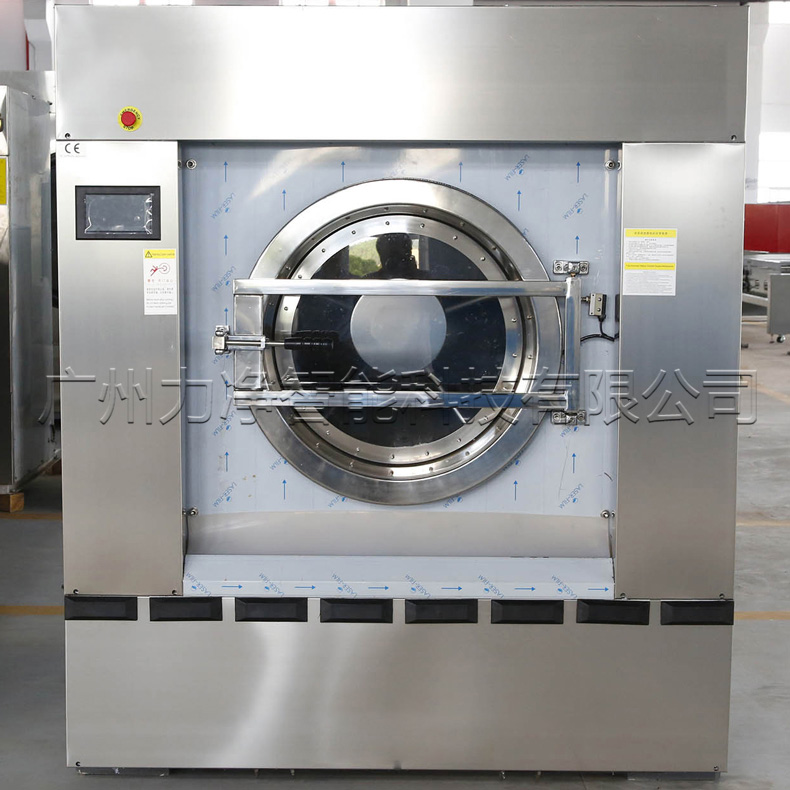 
		一個正規洗滌廠需要哪些設備？
		